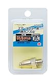 高儀 EARTH MAN エアーダスター用 強力ノズル A7202 20個入