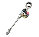 まとめ買い 2個セット「パーフェクトロック(Perfect Lock) コンビネーションツイストギアレンチ 18mm 12311」