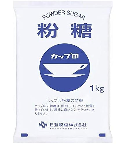 Amazon | アーモンドプードルS-301 1Kg | アーモンドプードル | 製菓用