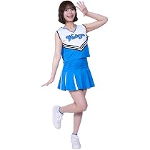 Amazon.co.jp: A&Tcollection チアガール ユニフォーム コスプレ