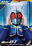 CX01-025★ 仮面ライダーG3-X SR【パラレル】