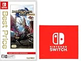 モンスターハンターライズ ＋ サンブレイク セット Best Price -Switch（【Amazon.co.jp限定】Nintendo Switch ロゴデザイン マイクロファイバークロス 同梱）