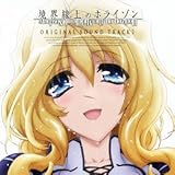 TV�A�j���w���E����̃z���C�]���xORIGINAL SOUND TRACK Vol.2