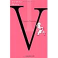 ちつ☆トレ