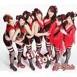 tik tok(Type C)