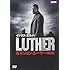 ルース・ウィルソン「LUTHER/刑事ジョン・ルーサー3 DVD-BOX」