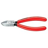 KNIPEX(クニペックス)  125mm 精密用ニッパー 125mm 7601125