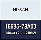 NISSAN (日産) 純正部品 インシユレーター インジエクター 品番16635-78A00　1セット(6個)