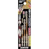 新亀製作所:サンフラッグ スーパースリムトーションビット3本組 STM-26810 型式:STM-26810（1セット:3本入）