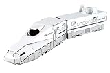 hacomo(ハコモ) ハッピーレール N700系さくら