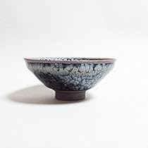 鎌田幸二 燿変油滴 酒盃 天目茶碗 清水焼 鎌田幸二 作 盃 燿変油滴天目 （ようへんゆてきてんもく