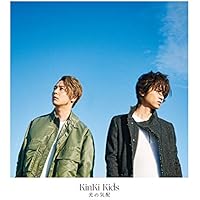 Amazon.co.jp: シュレーディンガー (通常盤) - KinKi Kids