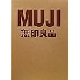 MUJI無印良品