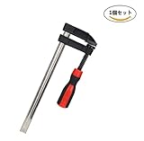 SILIVN F型 クランプ 50mm × 200mm DIY 強力 木材 固定工具 木工 溶接 接着 作業用（1個セッ ト）