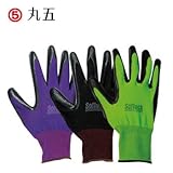 丸五/マルゴ/ソフ楽っく[10双入]/品番:2300 サイズ：L カラー：グリーン