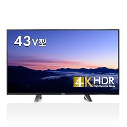 ピクセラ 43インチ 4K 液晶 ディスプレイ HDR対応 画面4分割可能 【正規代理店品】