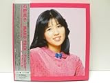 MAKO PACK-Premium- 30th Anniversary Special Edition