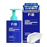 FORBEAUT ハイパーディープクレンジングシャンプー, 480ml, ヘアケア・頭皮ケア・ノンシリコンシャンプー・合成界面活性剤フリー・しっかり洗い流せるスカルプシャンプー・冷感効果・頭皮クールダウン・頭皮にやさしいシャンプー