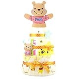 おむつケーキ 3段 プーさん くまのプーさん ディズニー 出産祝い ベビーギフト タオル ソックス パペット ラトル pooh13_14_15