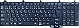 ノートパソコンキーボ適用する富士通 Fujitsu LIFEBOOK A574/HX A574/HW A574/K A574/KX A574/M A573/G A573/GX A553/G A553/H A553/HX A572/E A572/F A552/E A552/F A575 A576 A577 A743/G A744/H A744/K A745 A746 MP-10P3 修理交換用