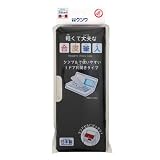 クツワ ペンケース 筆入 合皮 1ドア ブラック CB302BK