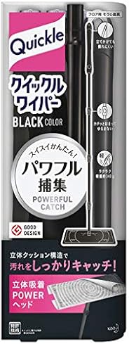 Amazon Co Jp Dust Mops Pads Home Kitchen