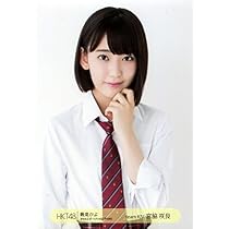 HKT48 宮脇咲良 生写真 宮脇咲良 生写真 HKT48 最高かよ 店舗特典 TOWER RECORDS : ふわ