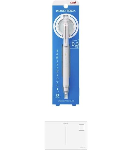 三菱超最強芯　キャンペーン　ライトン　73個 Amazon.co.jp: 三菱鉛筆 シャープペン クルトガ KSモデル 0.3mm