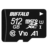 【Amazon.co.jp限定】バッファロー microSD 512GB 100MB s UHS-1 U1 microSDXC【 Ninte