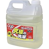 洗濯洗剤 アタック 液体 洗濯洗剤 消臭ストロングジェル 本体 900g×5個