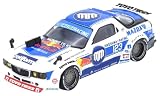 イノモデル (Inno Models) 1/64 マツダ RX7 (FD3S) PANDEM ROCKET BUNNY MADBUL MADLAB COLLECTION 001 完成品 MADLAB01-MADBUL
