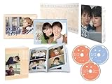 ホンノウスイッチ　Blu-ray BOX [Blu-ray]
