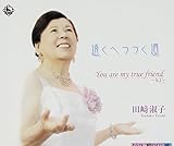 �����ւÂ���