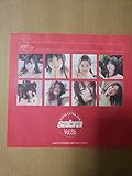 未開封 sabra サブラ vol.86 付録 DVD 小松彩夏 篠崎愛 高部あい 八代みなせ 仲村みう 矢吹春奈 名波はるか 中島愛里