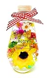 ナチュラルに可愛らしい♪♪　人気のBottYハーバリウム‼　しずく瓶200ml1本（スイートフラワー・ヒマワリ）