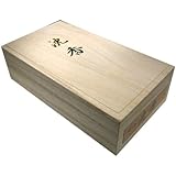 沈香 煙少香 桐箱入 (120g)