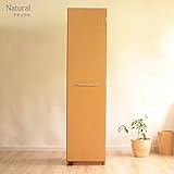 頑丈 キッチンストッカー(幅45cm)GK-45 (ライトブラウン)