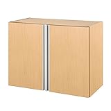 日本製 シューズボックス 転倒防止金具付 下駄箱 靴箱 シューズケース 〔上置棚・幅75cm〕 ナチュラル