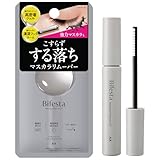 Bifesta(ビフェスタ)マスカラリムーバーEX[まつ毛用][クレンジング][マスカラタイプ]6.5ml