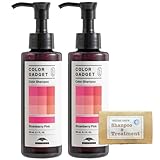 【2個セット】カラーガジェット ストロベリーピンク カラーシャンプー 150ml サロン シャンプー トリートメント サシェ セット