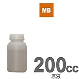 メンテナンス用水性ステイン塗料200cc（原液） MB（ミディアムブラウン）色