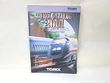 トミックス総合カタログ　2001　[7024]