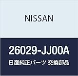 NISSAN (日産) 純正部品 カバー ソケツト ヘツドランプ AD/AD エキスパート ノート 品番26029-JJ00A