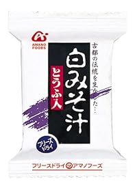 アマノフーズ フリーズドライ 白みそ汁