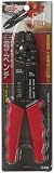 まとめ買い 10個セット「ミツトモ(MISUTOMO) 電工ペンチ 絶縁端子用 絶縁ソフトハンドル 100A」
