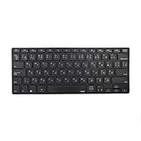 (株)ユニーク Rapoo Bluetooth3.0/4.0 ワイヤレスキーボード ブラック E6080