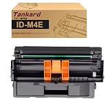 【Amazon.co.jp限定】沖データ OKI用 ID-M4E【1パック 黒】互換イメージドラム 対応機種：OKI B411dn B411dnB B431dn B431DnB B432DNW【Tankard】