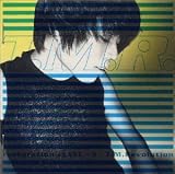 SHAKIN' LOVE T.M.Revolution
