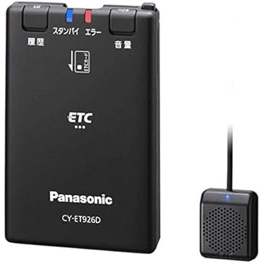 Amazon.co.jp ほしい物ランキング: ETC で、ほしい物リストと