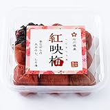 山木食品工業 昔ながらの酸っぱい梅干し 紅映梅 (べにさしうめ)140g 石川県梅干し